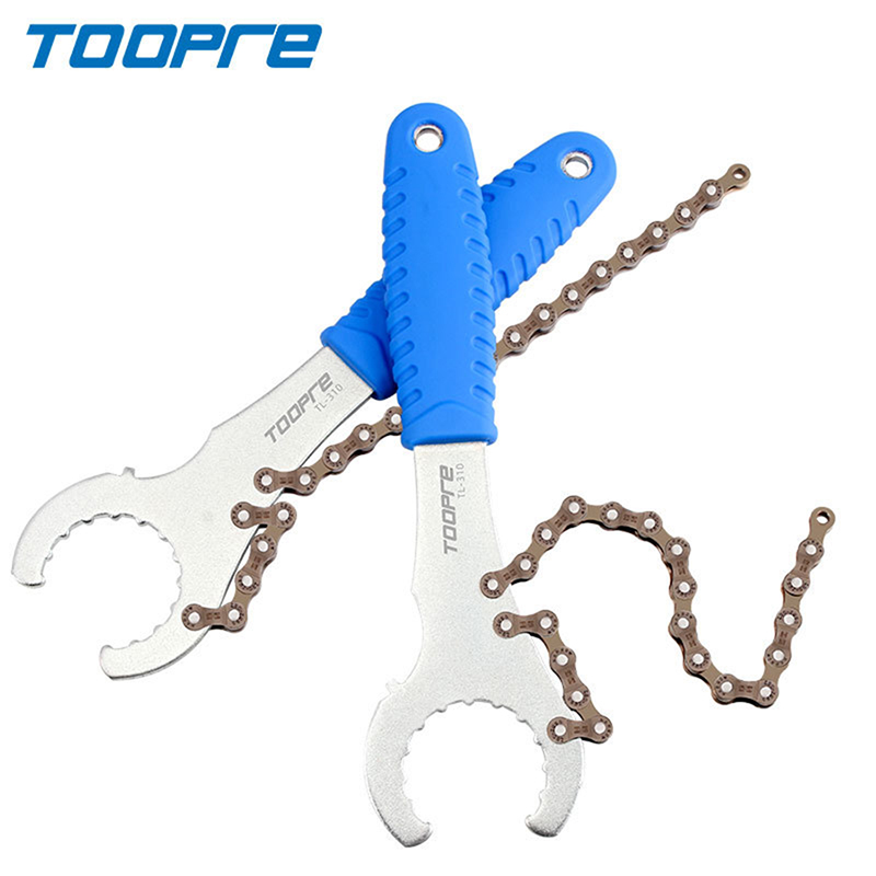 3 In 1 BISIKLET Filibir Anahta - Chain Sprocket Set incelemesi ve fiyatı