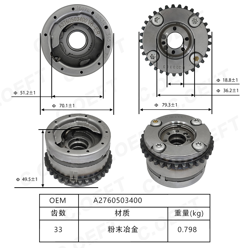 Mer-cedss276 Zamanlama Eksantr - Sprocket incelemesi ve fiyatı